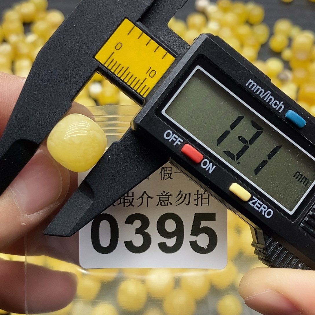 蜜蜡未镶嵌珠宝奇石0395