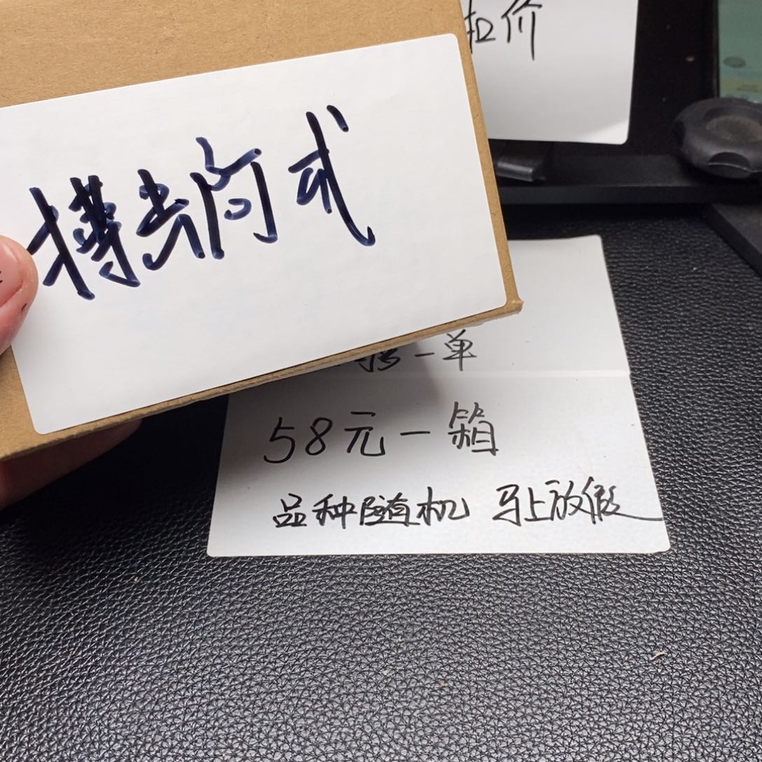 核桃手串/手链搏***?文玩核桃