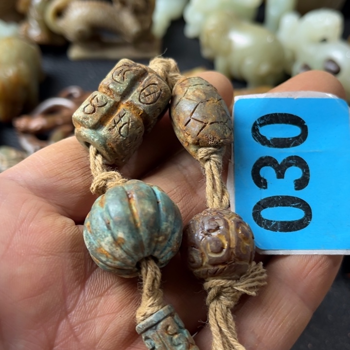 和田玉颈饰未镶嵌