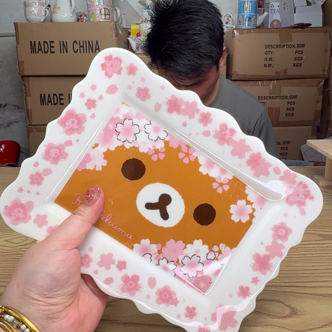 碟这个世界都是微瑕