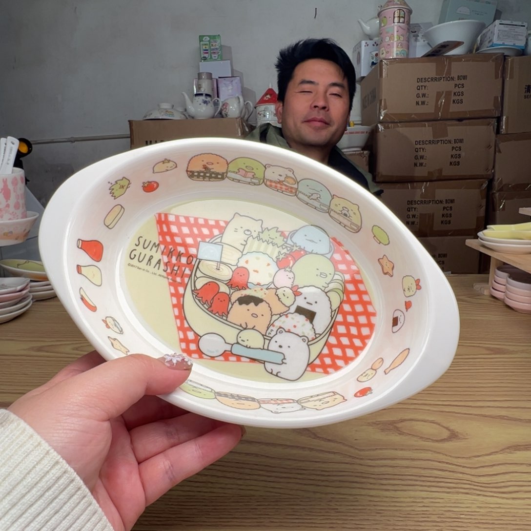 碟这个世界都是微瑕