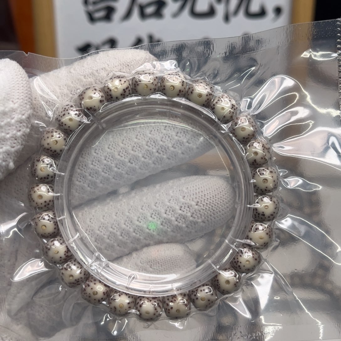 星月菩提吊坠卡9瓷白大眼睛13号