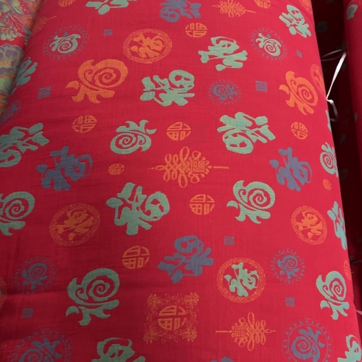 全棉系列产品十米