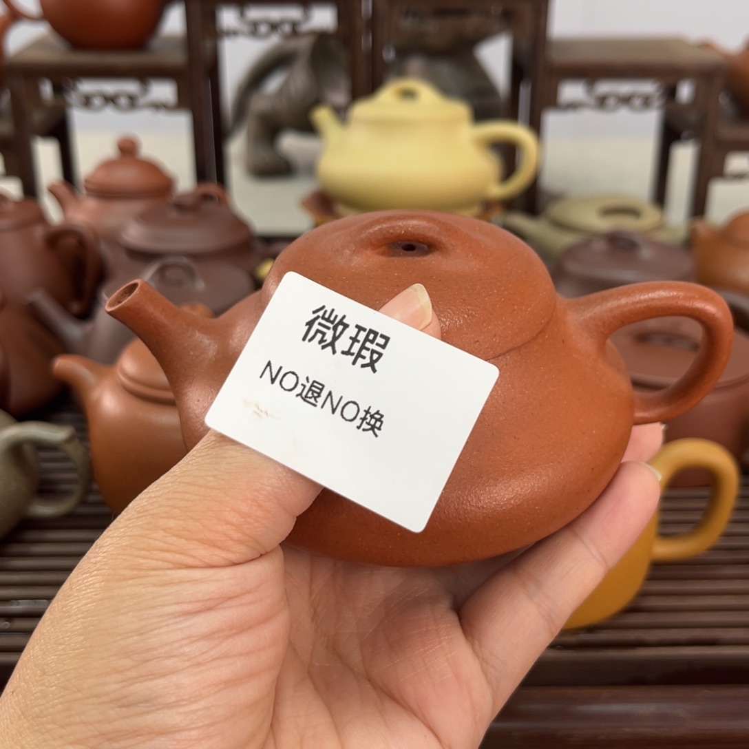 茶壶紫砂紫砂。………………