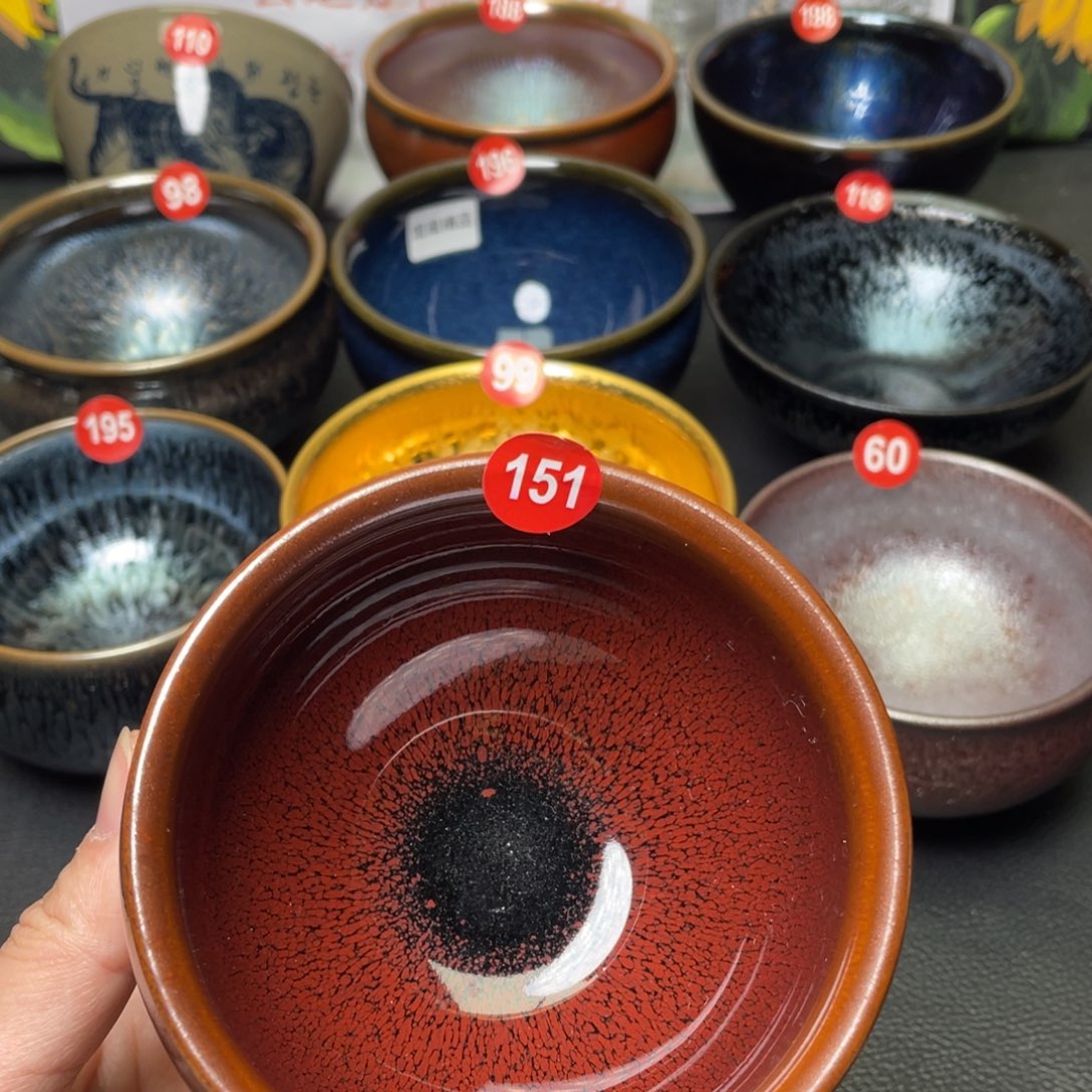 茶盏151 建窑建盏茶盏