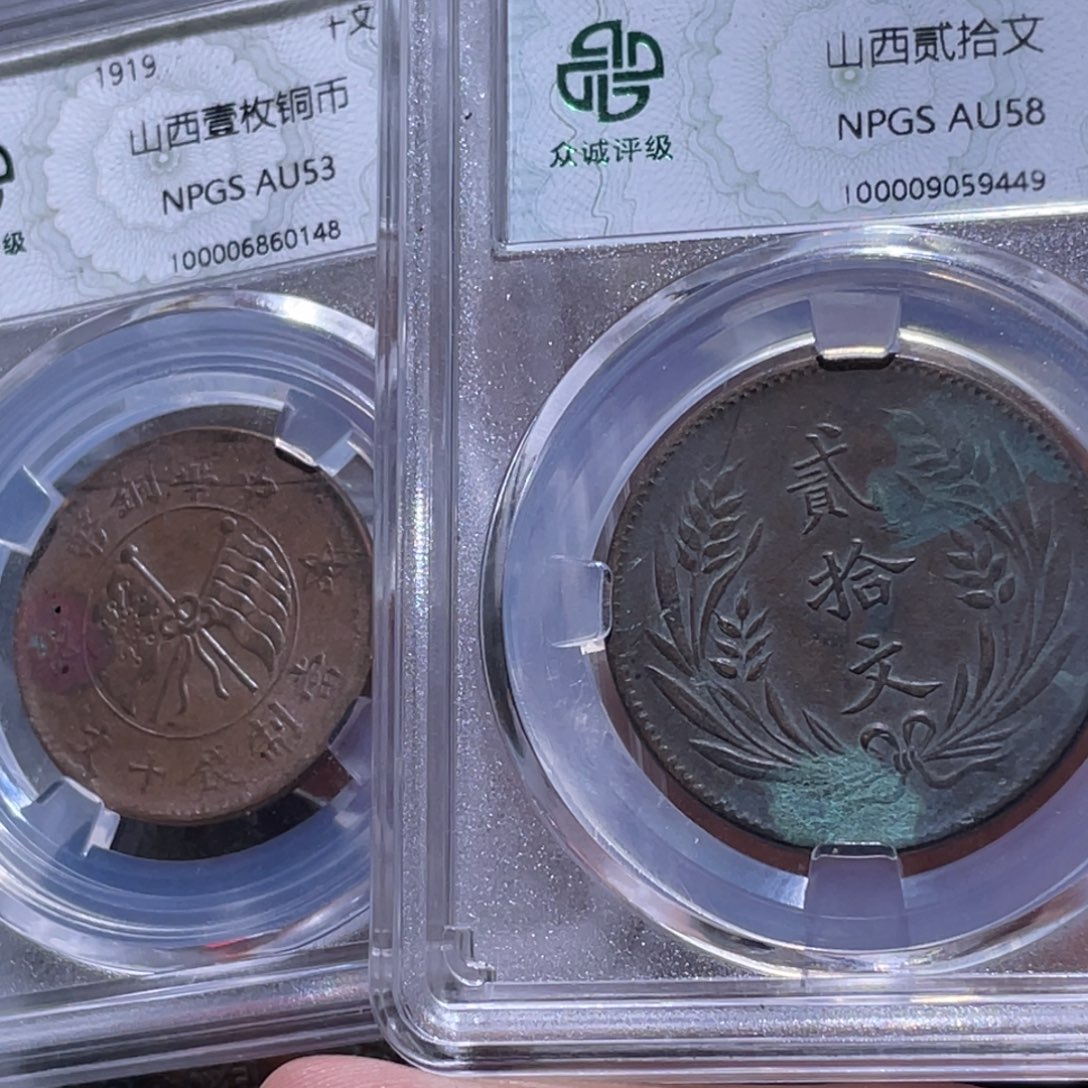 金属豪豪豪豪豪豪9449