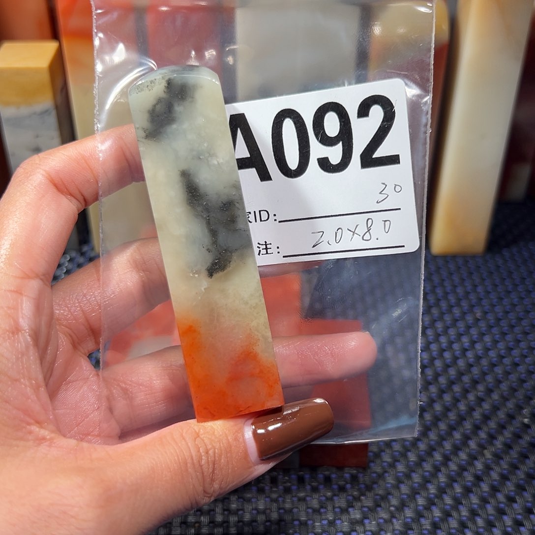 【闪购商品】寿山石印石老挝石