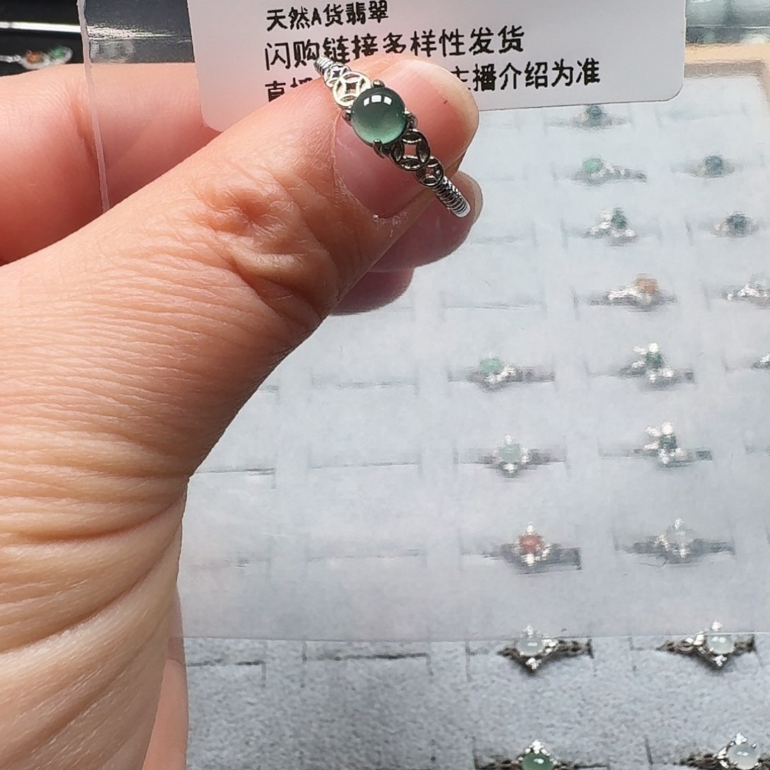 翡翠耳饰未镶嵌天然A货翡翠7662