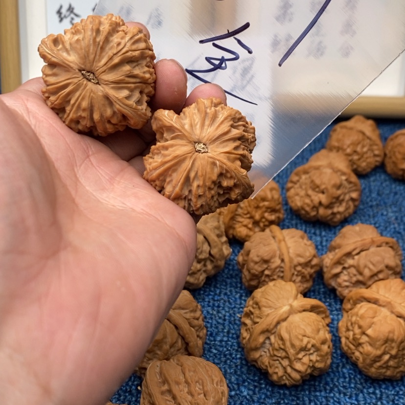 【闪购商品】文玩核桃吊坠753753723753