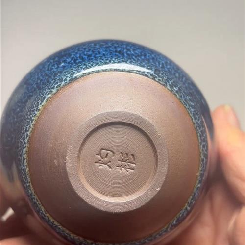 【闪购商品】茶盏-45.............