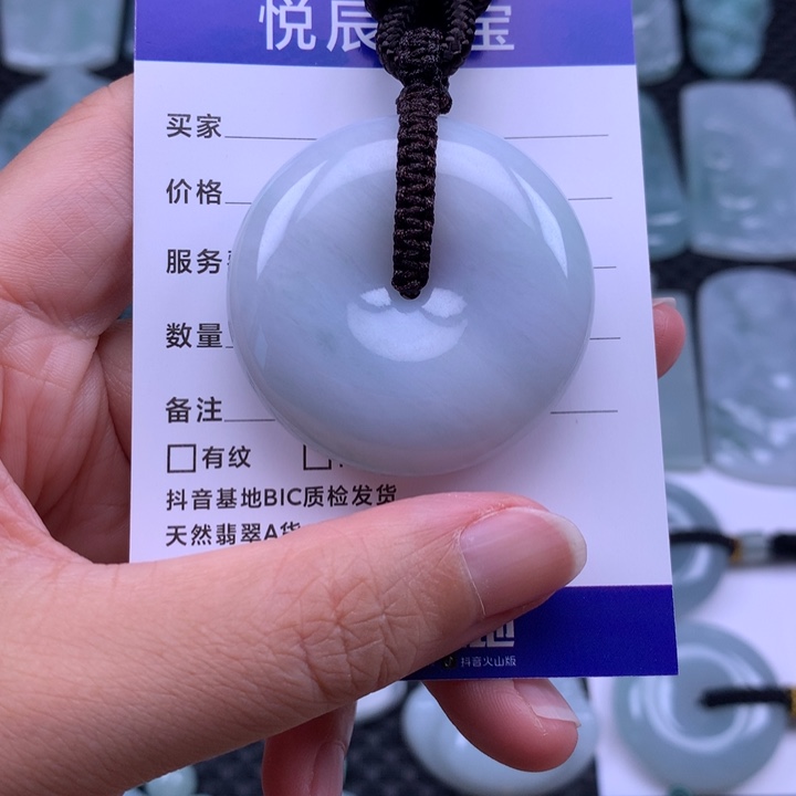 翡翠未镶嵌吊坠(不含链)翡翠面包扣