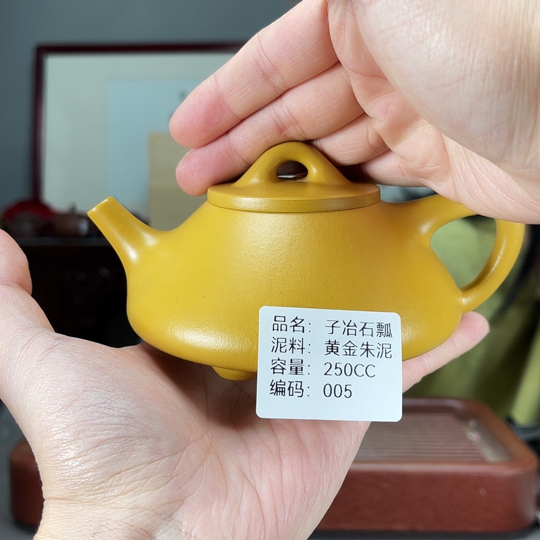 茶壶紫砂方圆紫砂