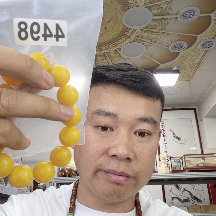 大果紫檀（缅甸花梨）4498