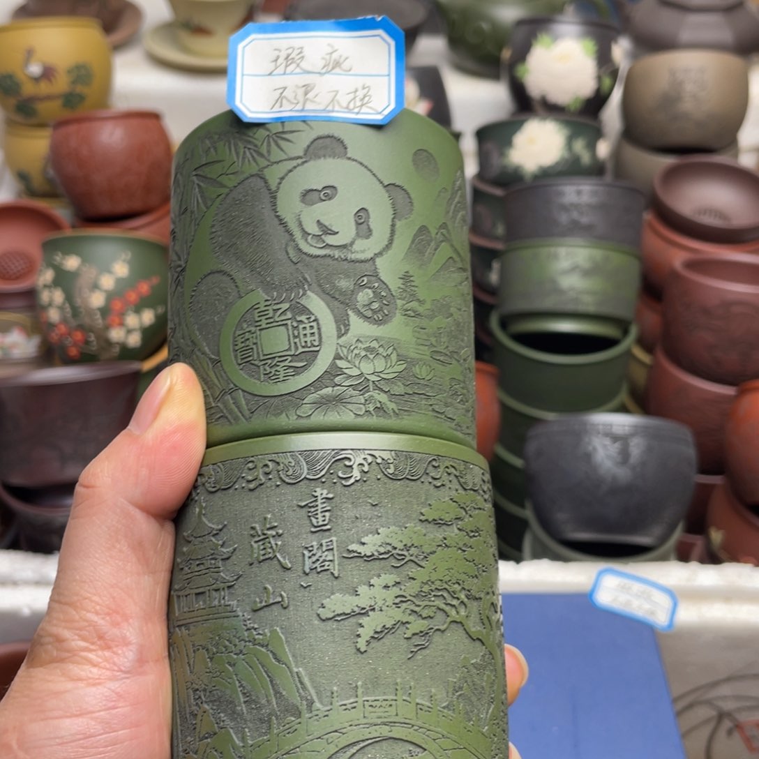 瑕疵处理 不退不换