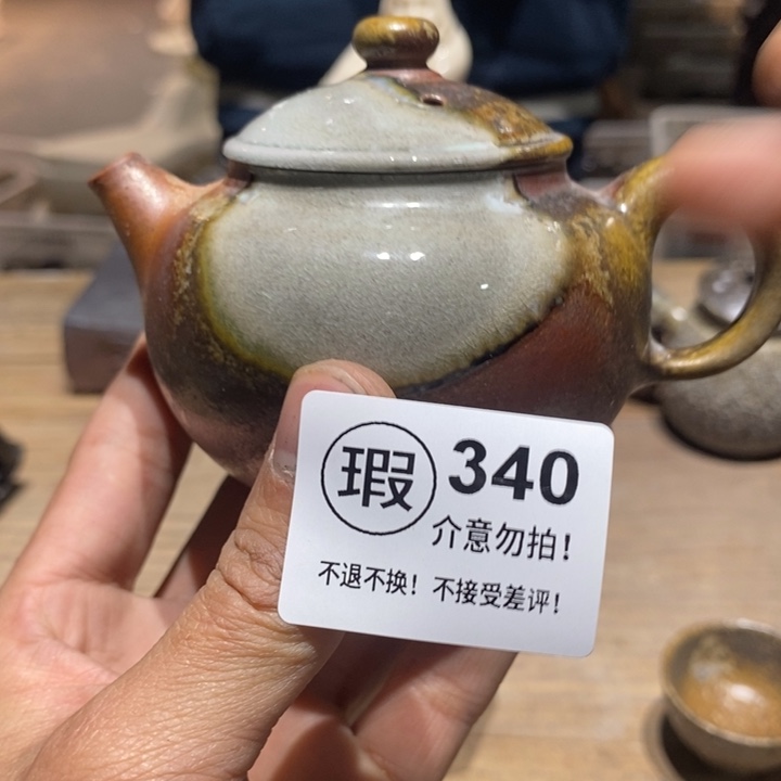 茶盏疯**t啦啦啦啦啦啦啦啦啦啦340