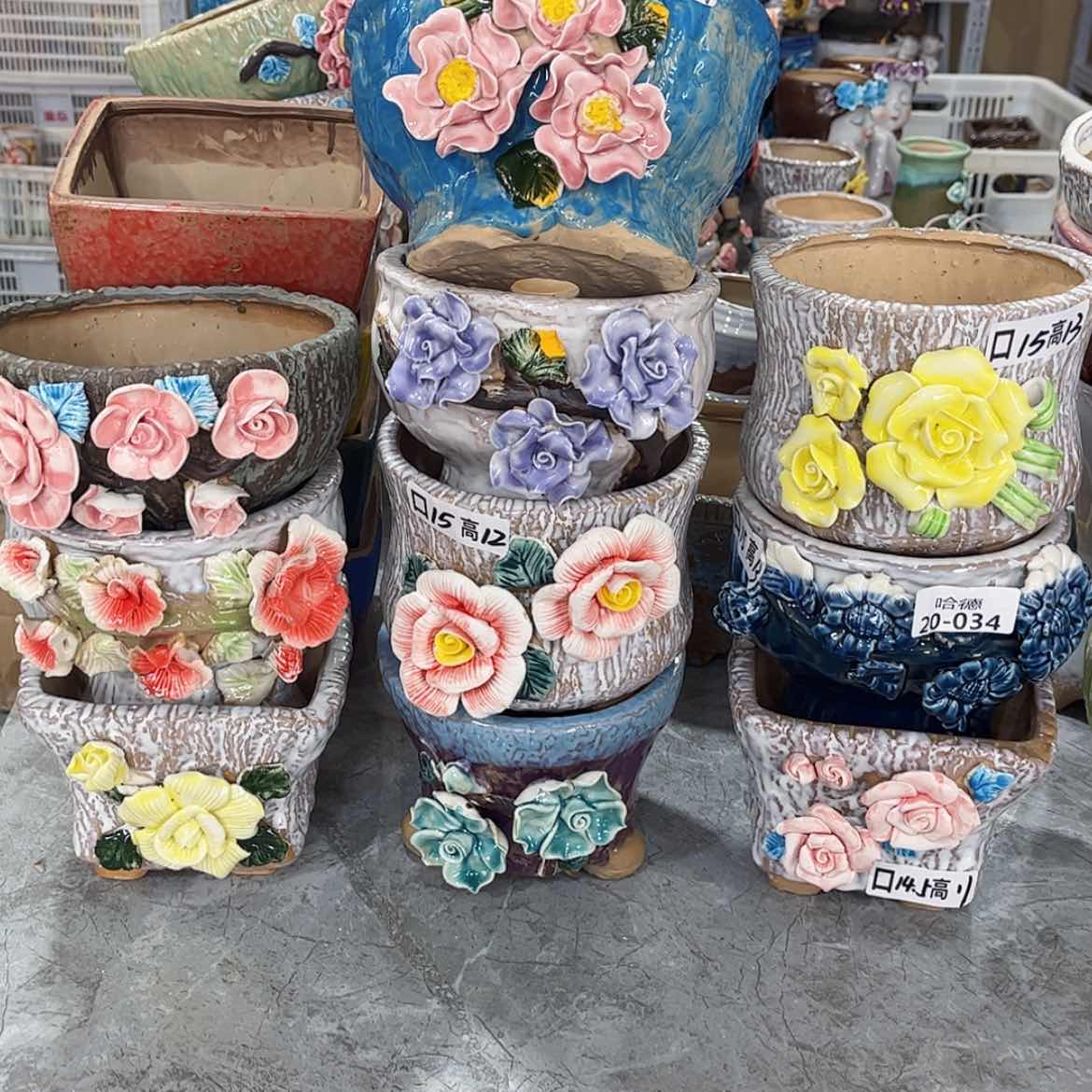 【闪购商品】红陶2034