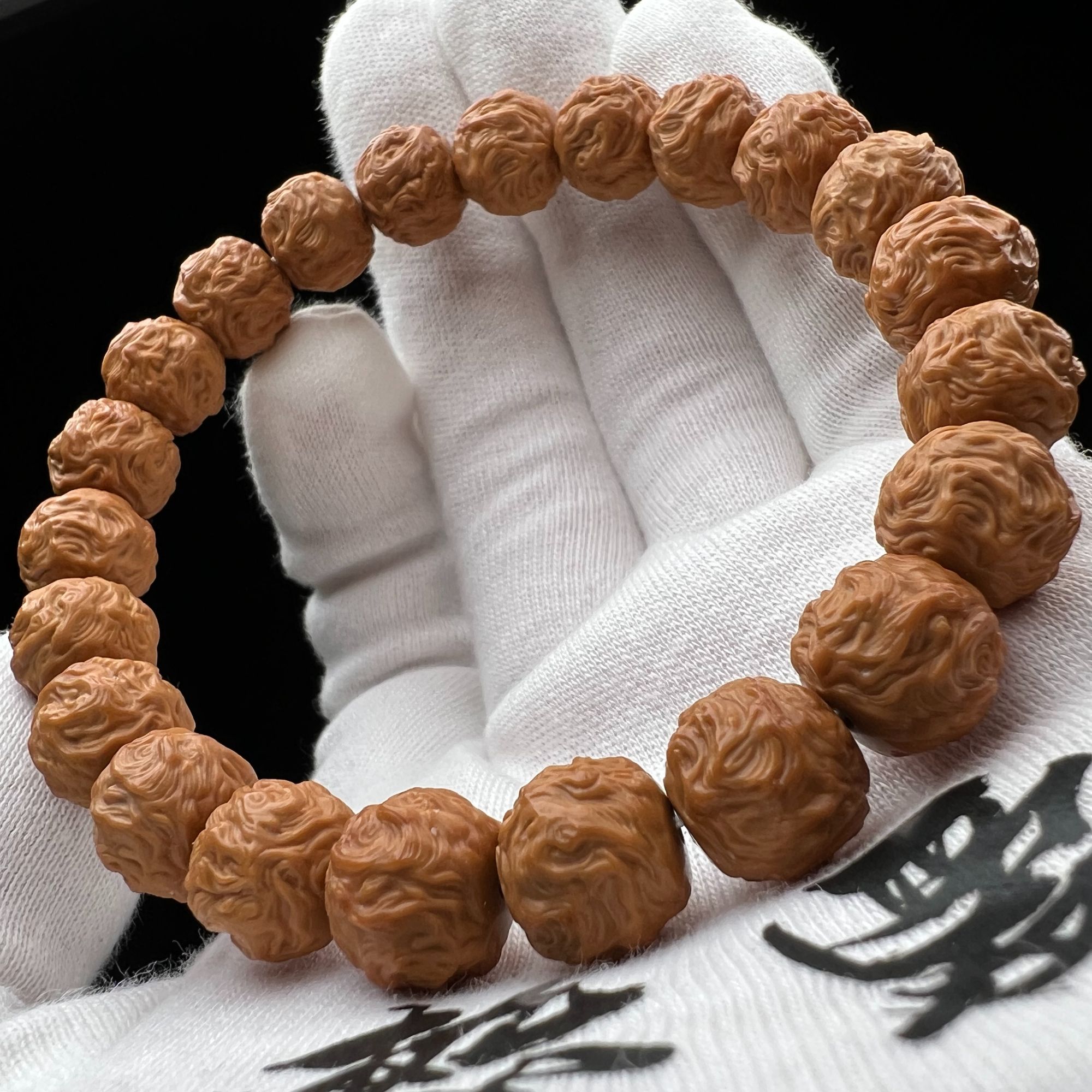 【热爱】游龙珠体验