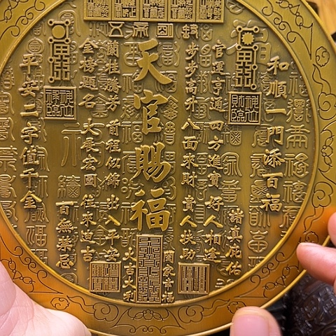 铜999999999999999999999