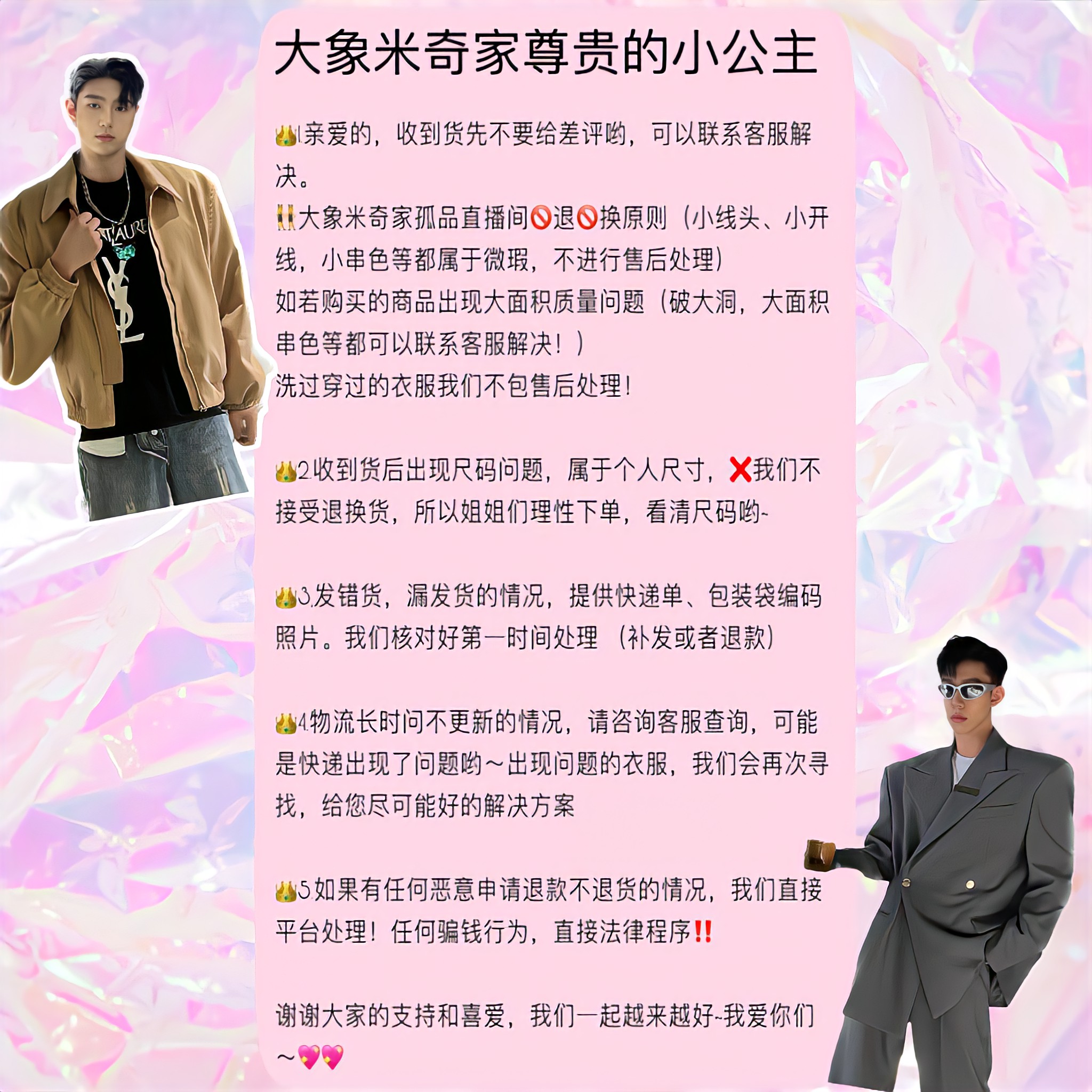 《象奇》Y编号新款链接辣妹同款高定网红女装连衣裙