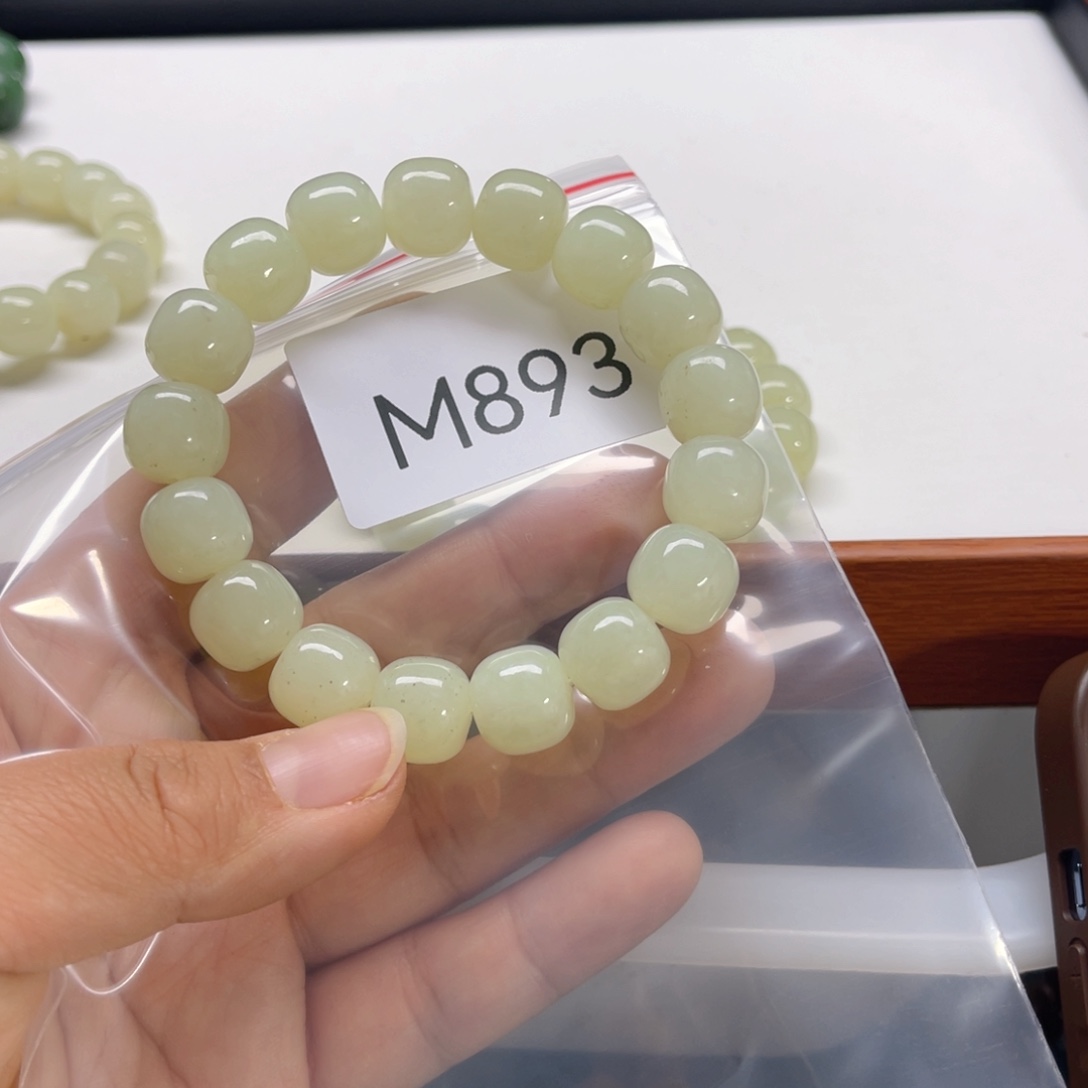 未镶嵌手链和田玉