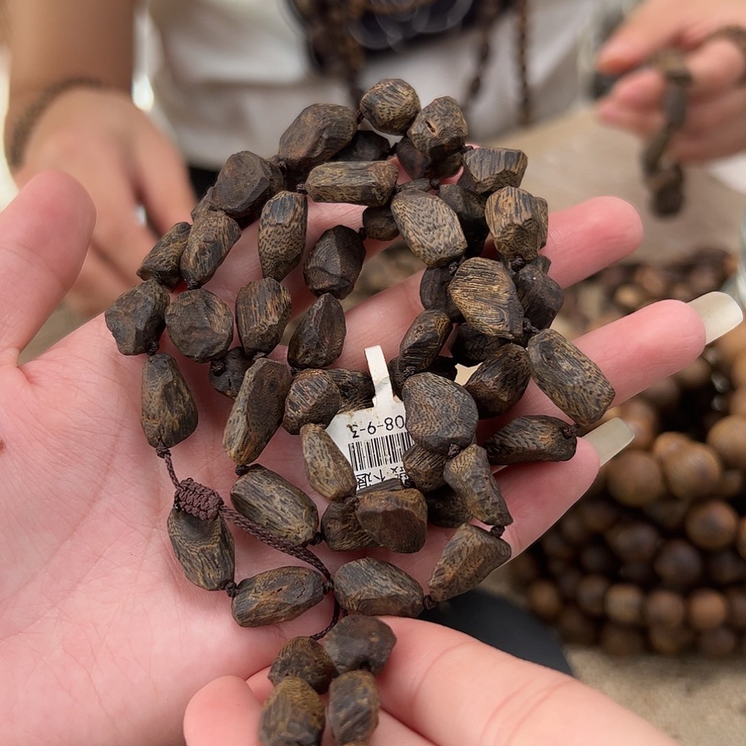 手串沉香奇楠沉香沉水树钉36g多圈多样性发一