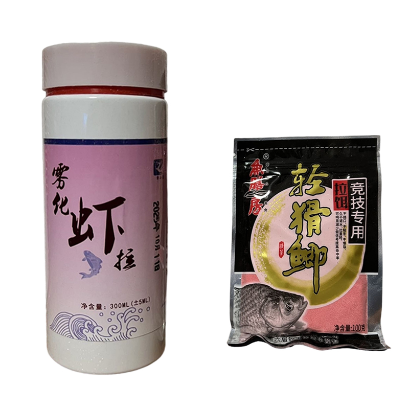 鲫鲤雾化拉饵红虫拉黑坑偷驴正钓竞技滑口回锅诱食剂鱼饵偷驴虾搓