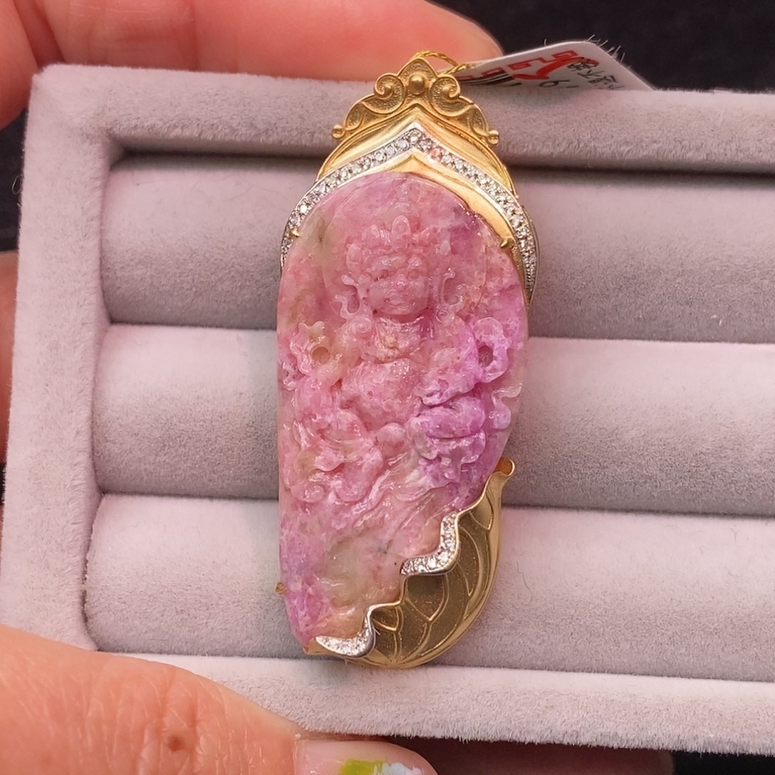 苏纪石（舒俱来）18K金镶嵌吊坠(不含链)