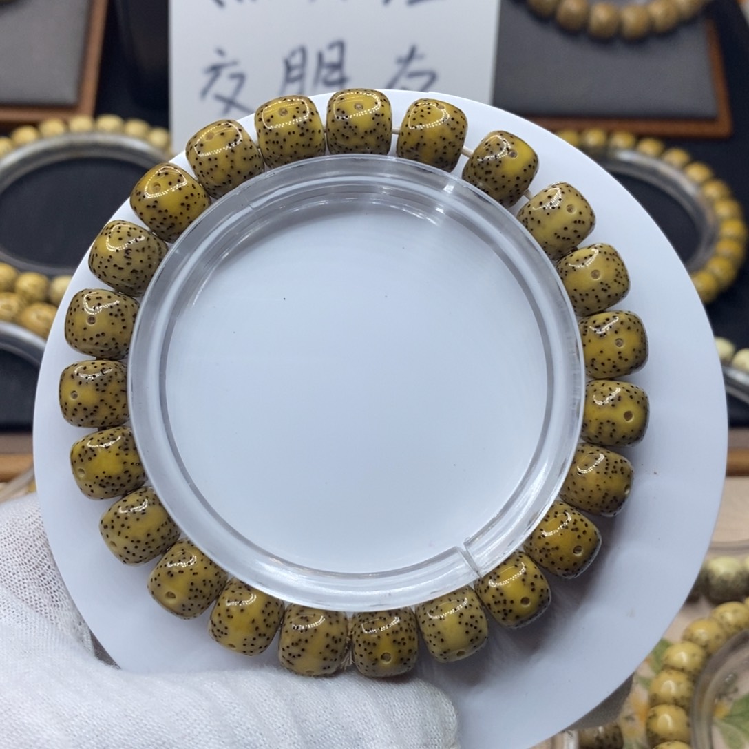 【闪购商品】星月菩提手串若***d原生态