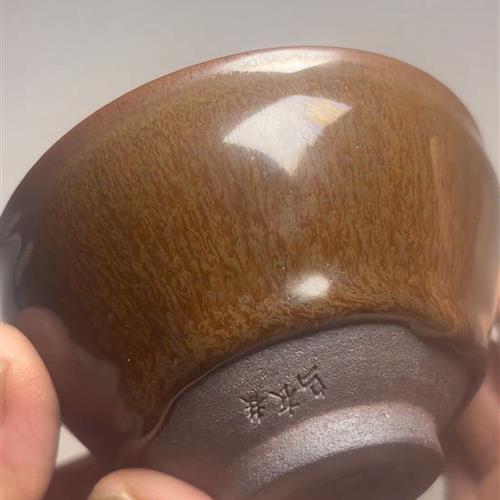 【闪购商品】茶盏-142............