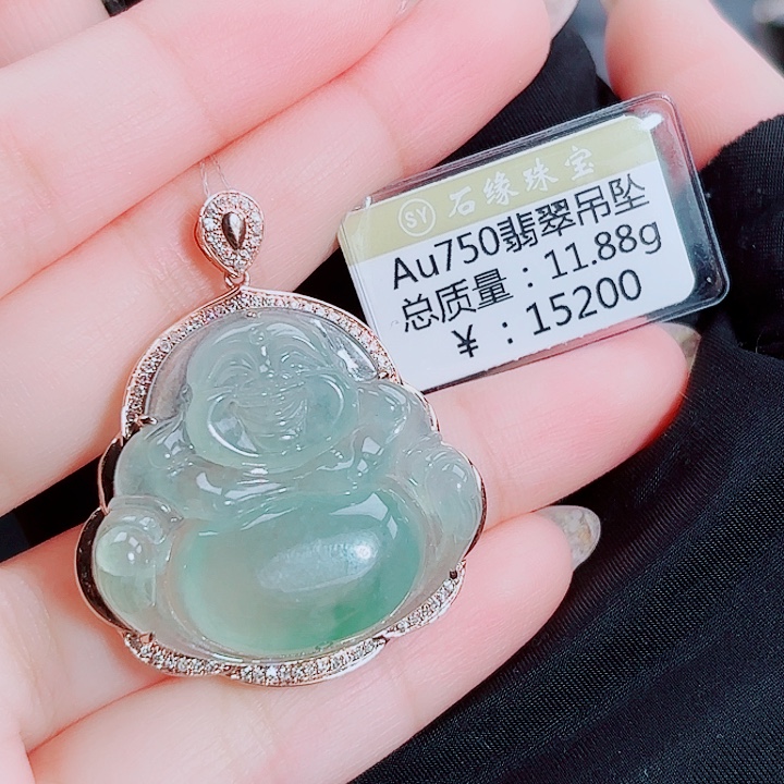 翡翠18K金镶嵌吊坠(不含链)