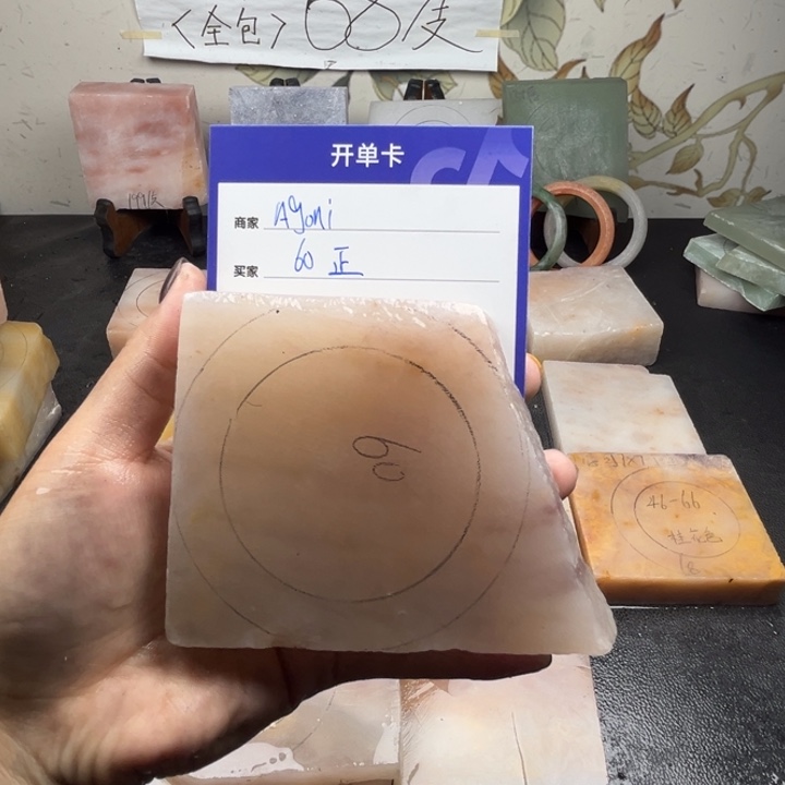 未镶嵌手镯石英质玉A****?