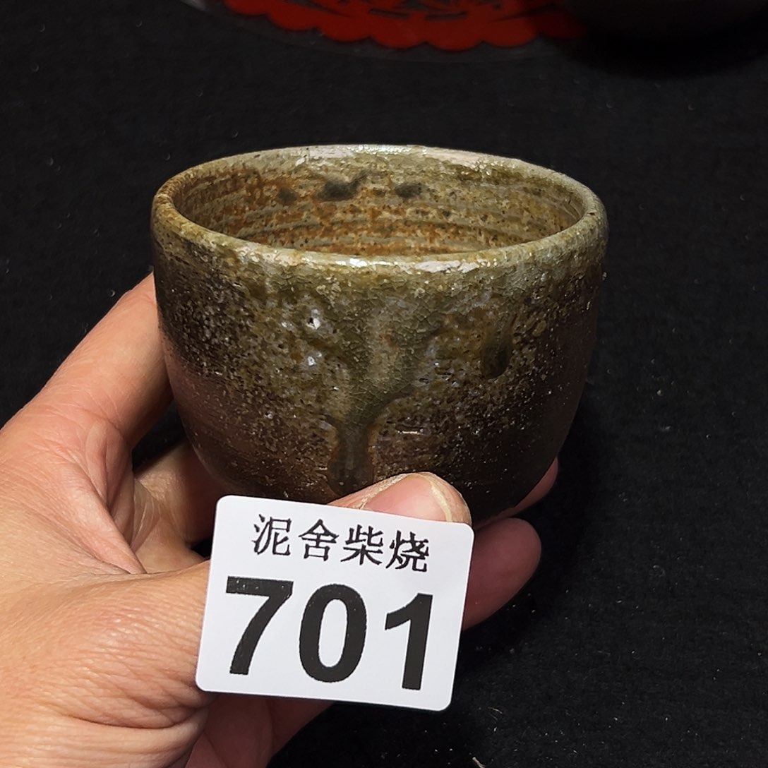 壶泥舍柴烧精品茶器