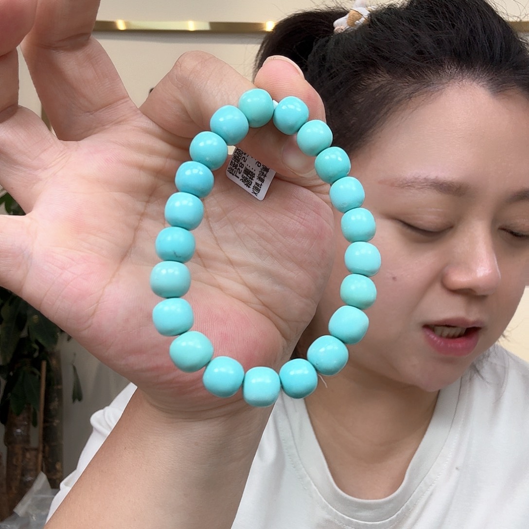 未镶嵌绿松石珠宝奇石239