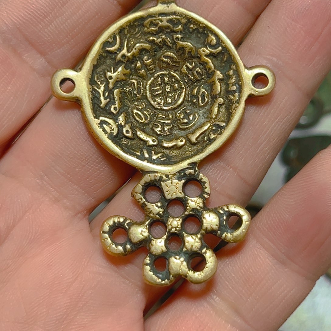 田****x特殊版本的九宫牌