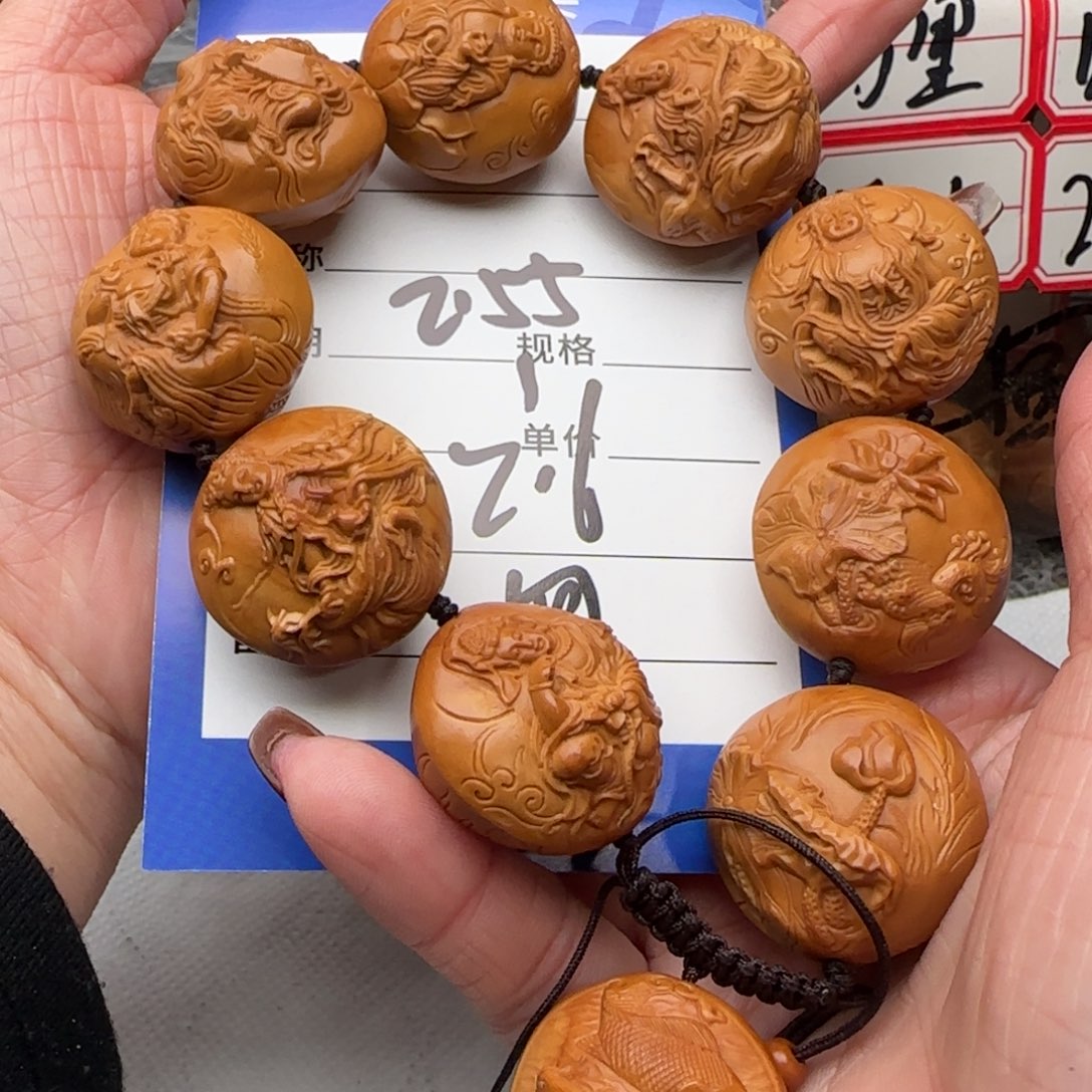 橄榄核手串?*旭橄榄核