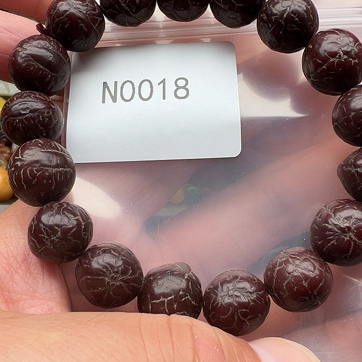 菩提根/象牙果手串