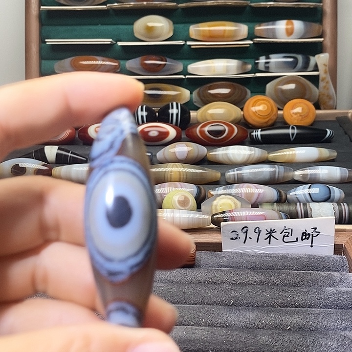 汇***告玛瑙/玉髓未镶嵌吊坠(不含链)