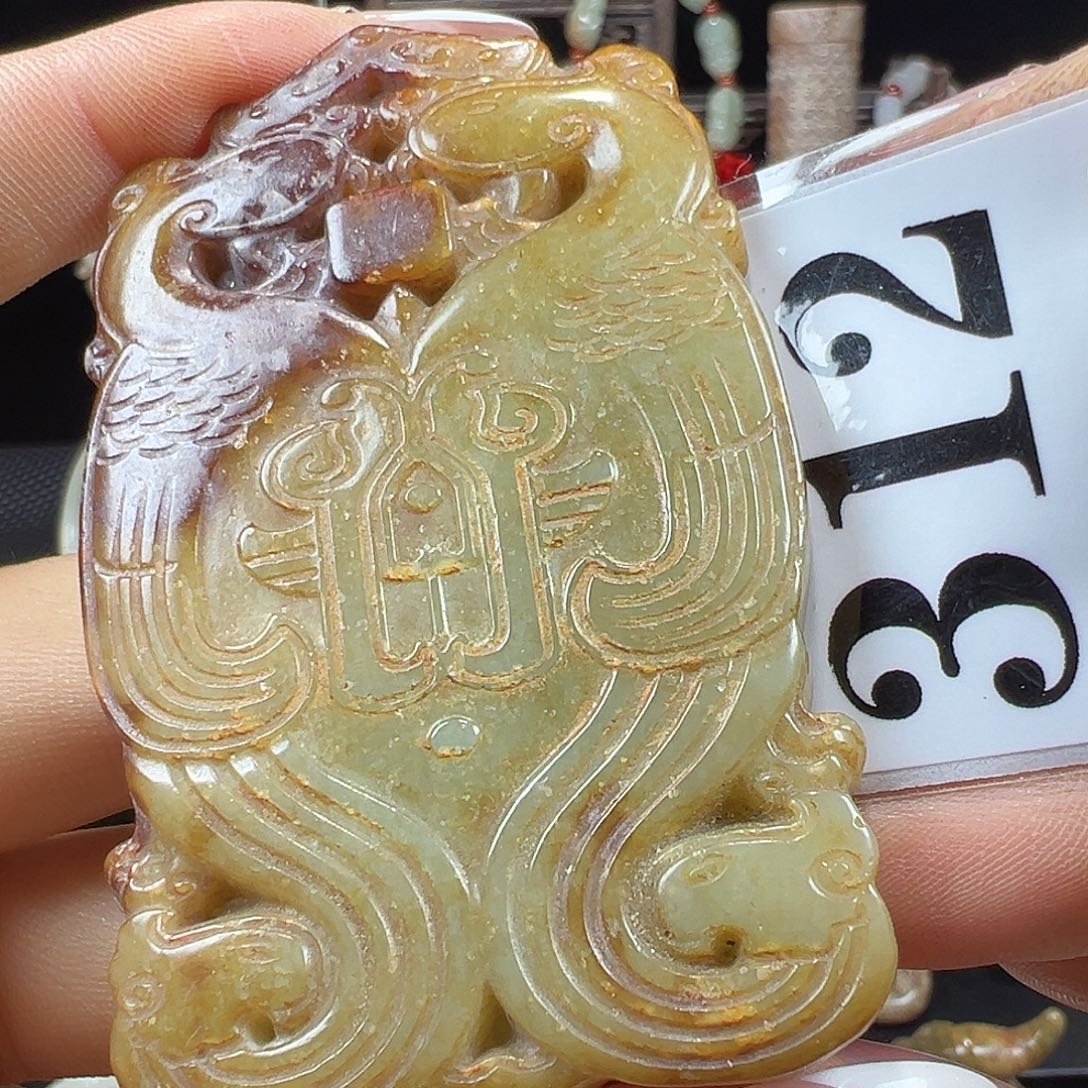 和田玉未镶嵌挂件