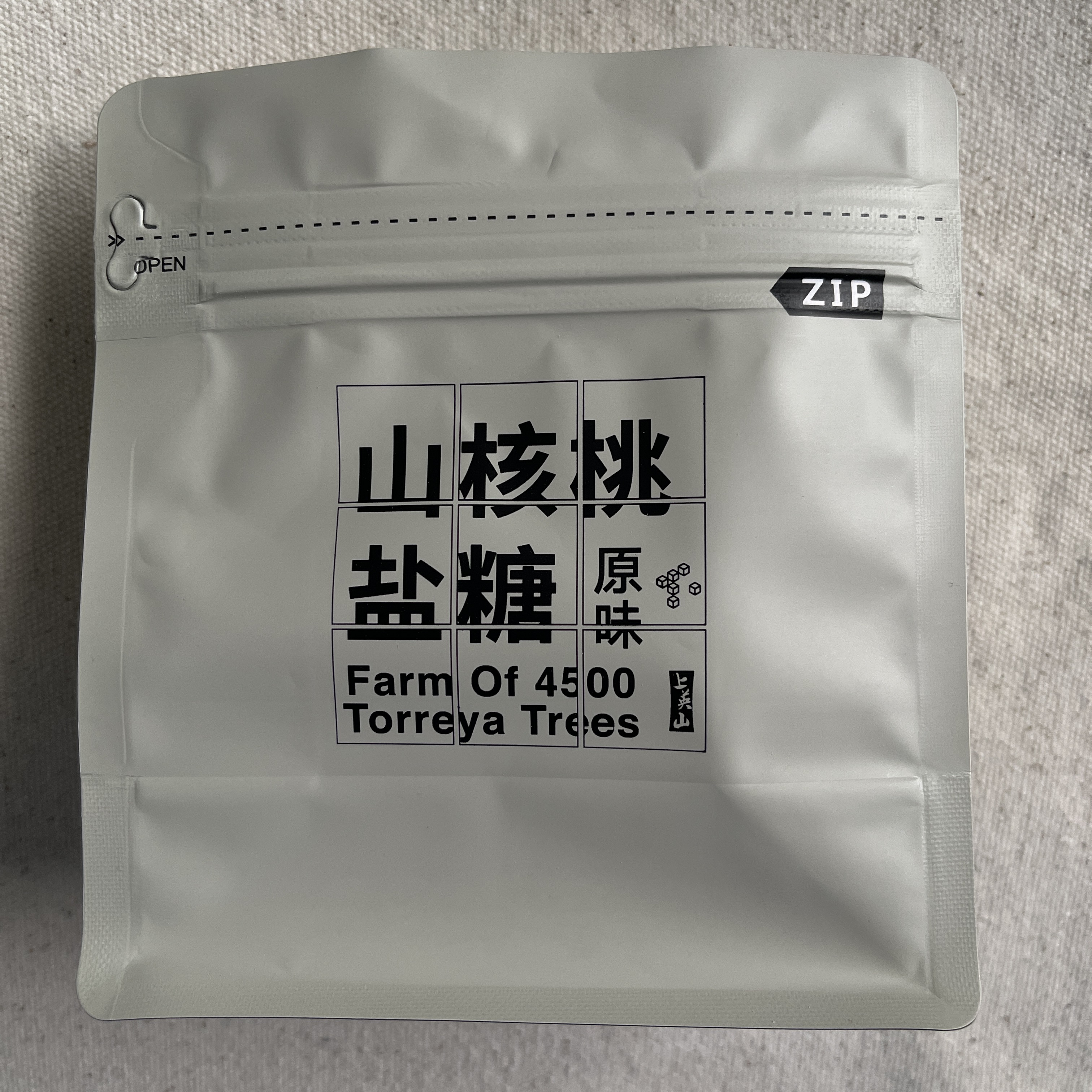 上英山 · 袋装山核桃盐糖 160g/袋