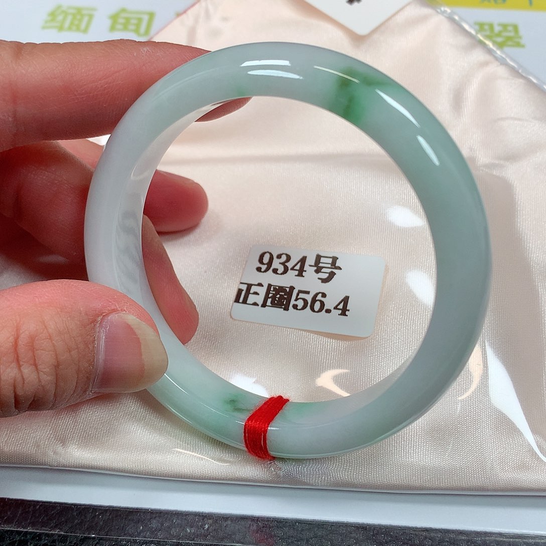 【闪购商品】未镶嵌手镯翡翠934号