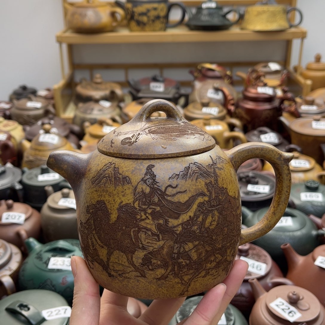 口盖磕碰紫砂微瑕500