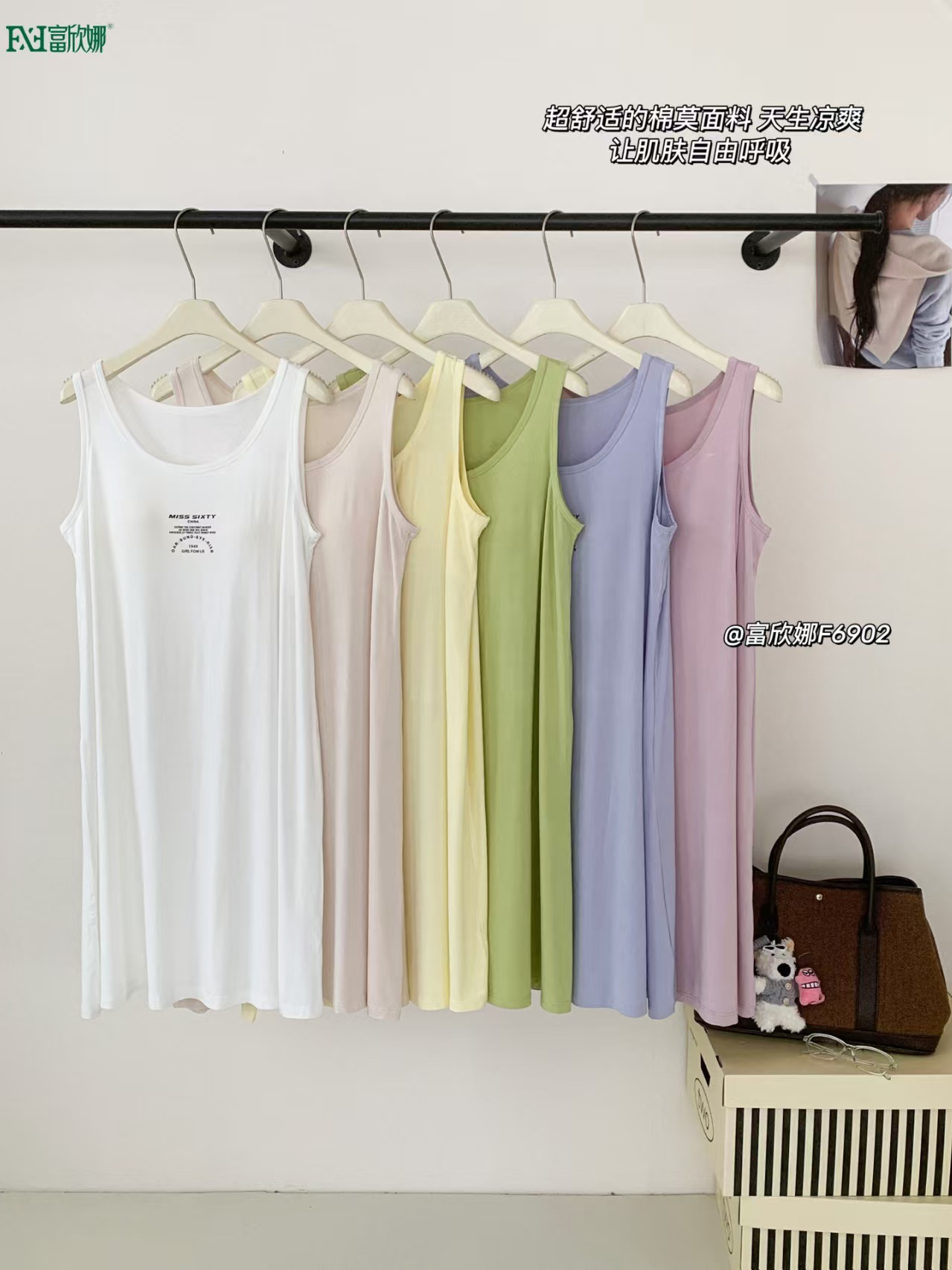 霞姐甄选！超舒服80支莫代尔睡裙超柔软