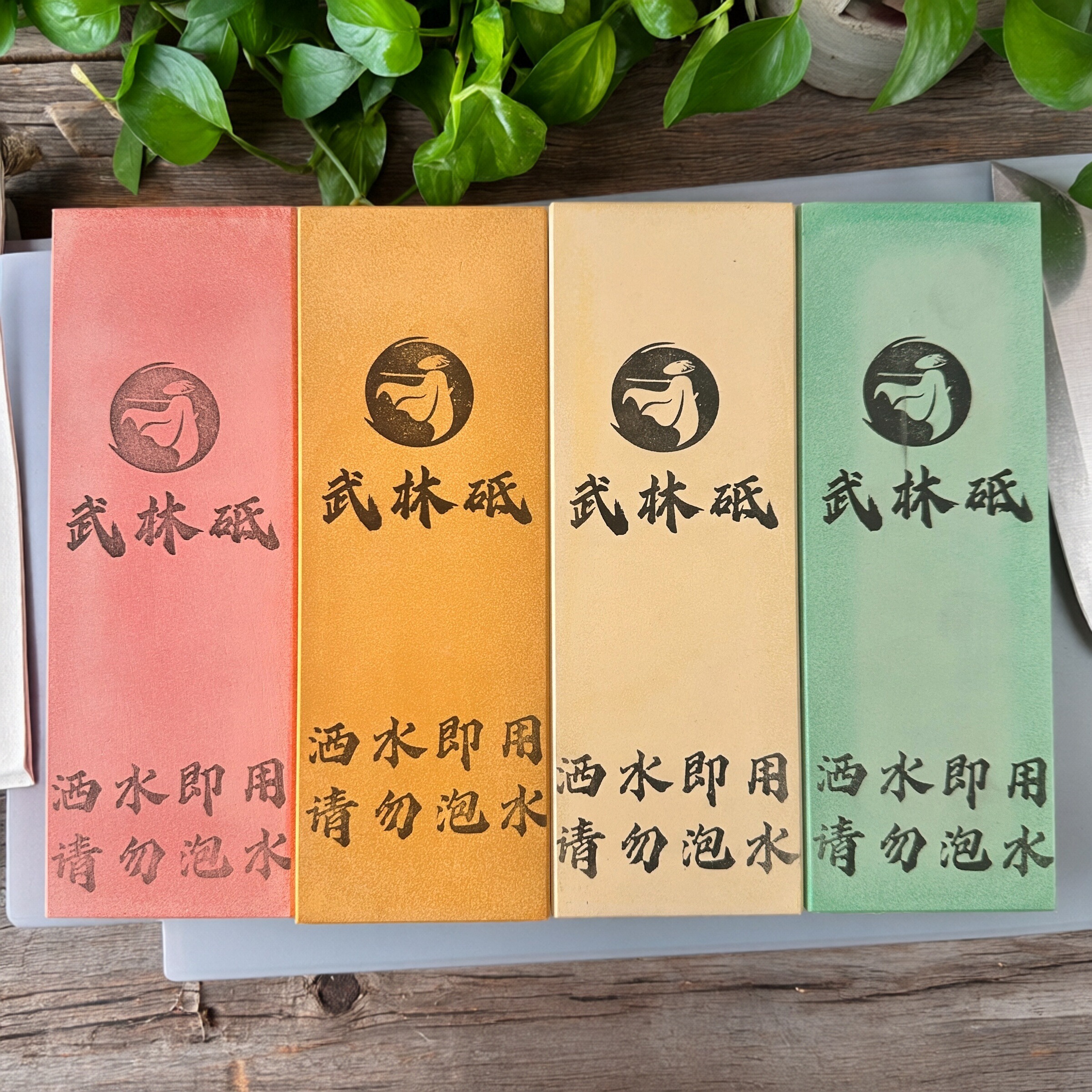 400 - 10000目磨石浇筑砥石满足商用家用高锋利需求