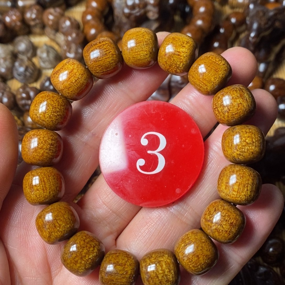 贡木手串/手链1213老型