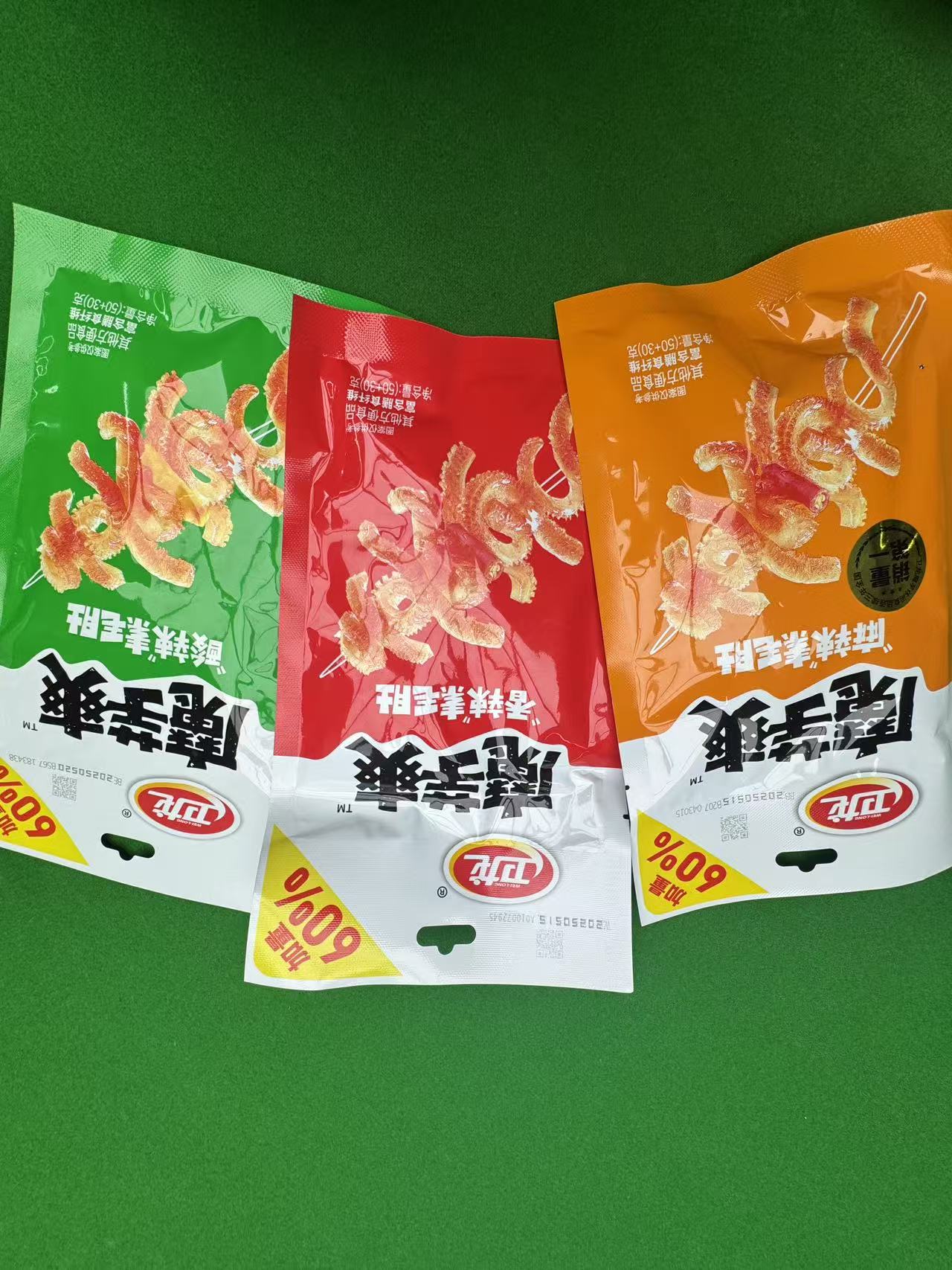 阿浩讲台球推荐 魔芋爽三合一素毛肚解馋休闲零食