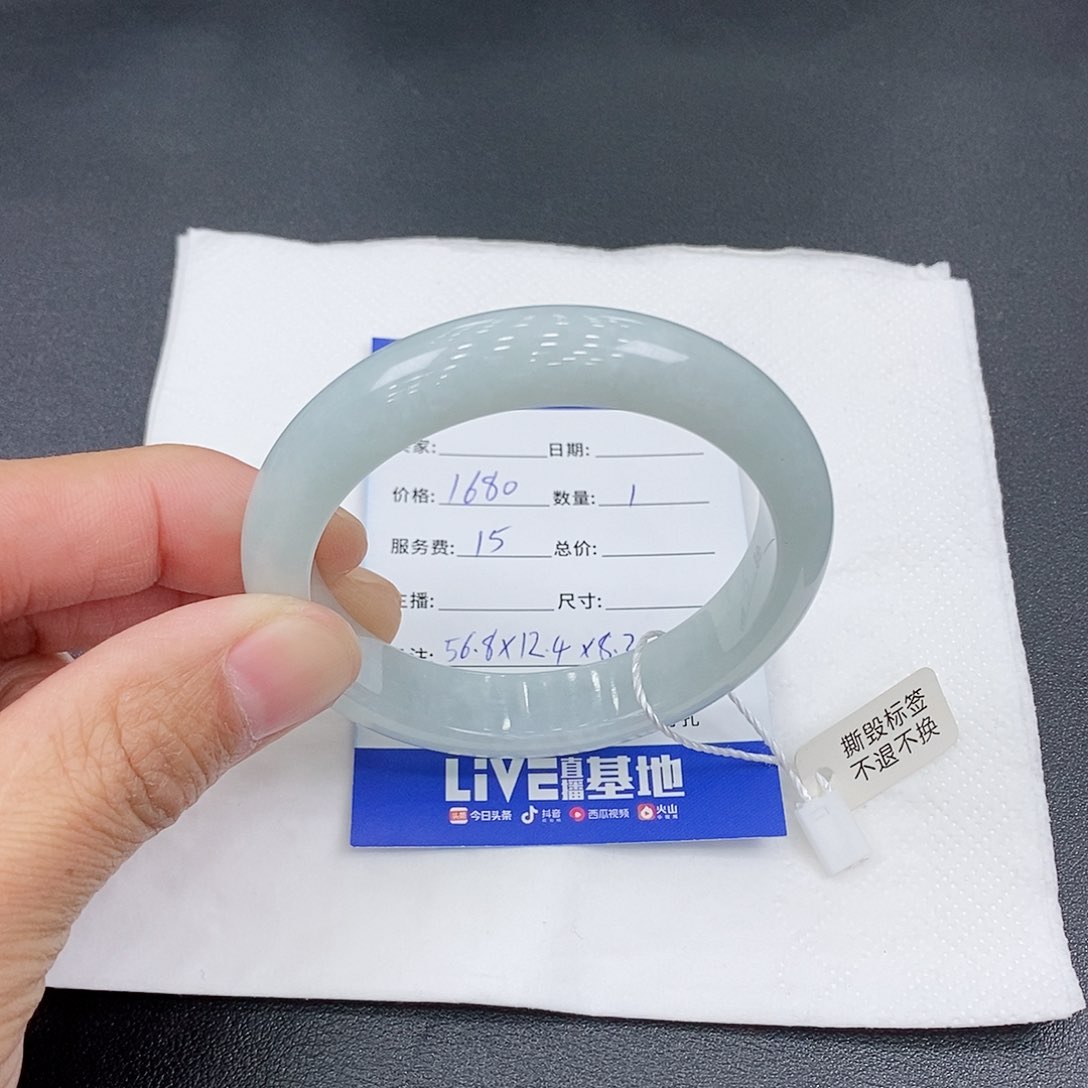 翡翠手镯未镶嵌天然缅甸A货翡翠手镯