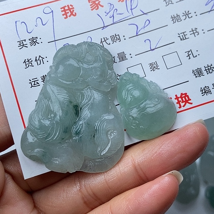 未镶嵌定制翡翠遗***真