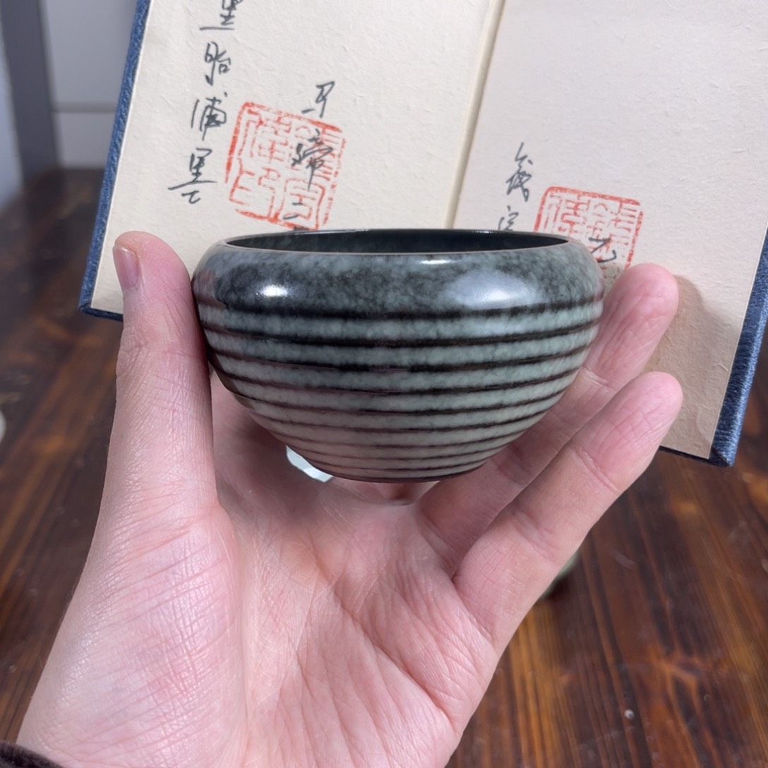 三宝茶器开播福利