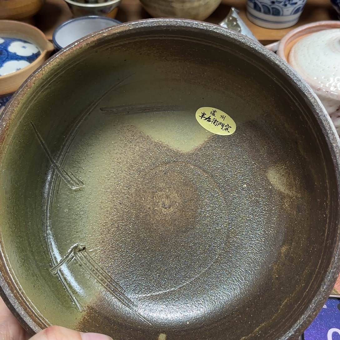 红红火火恍恍惚惚