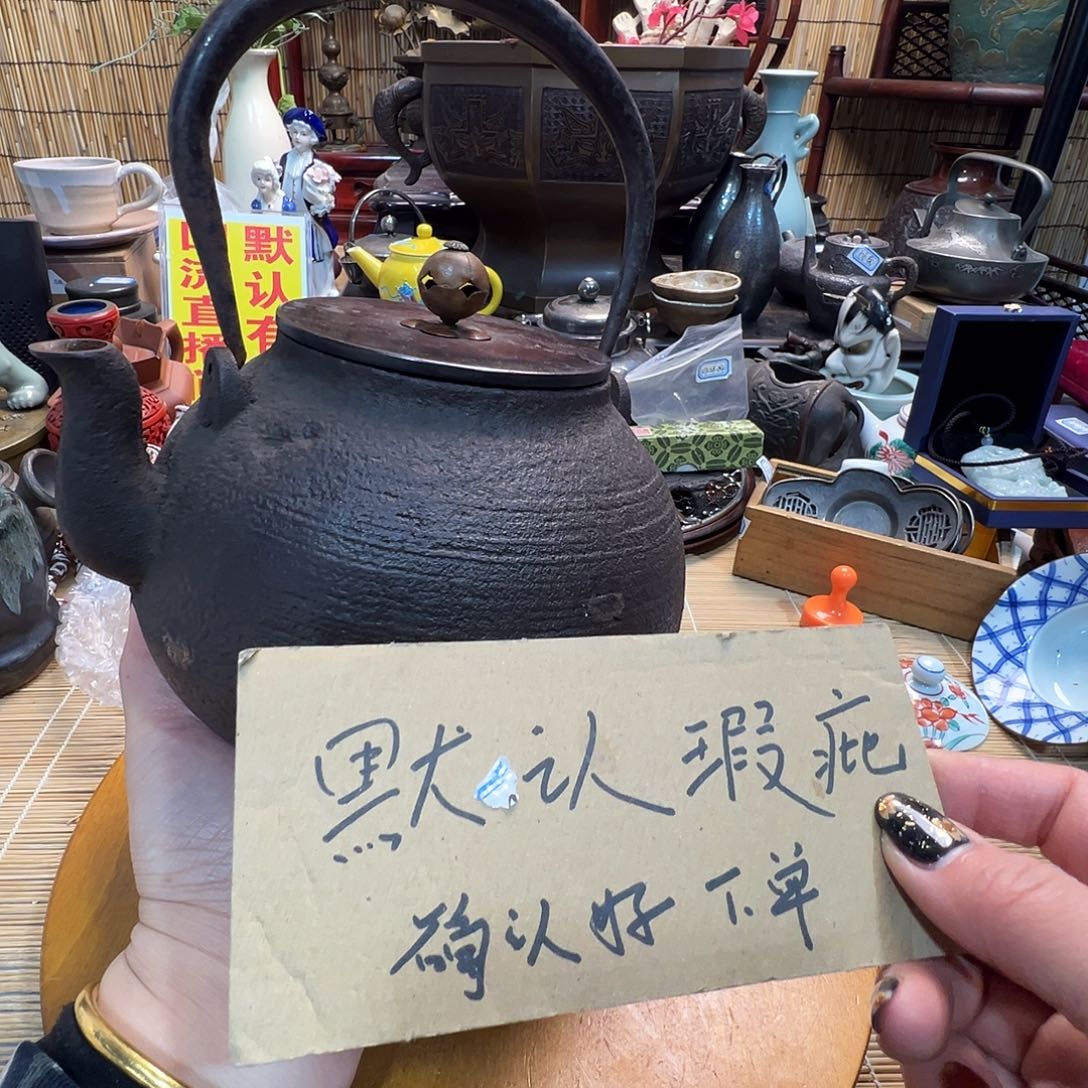 初遇见感谢大家分享支持